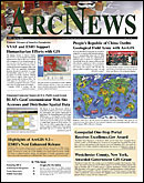 Spring 2006 ArcNews cover, click to see enlargement