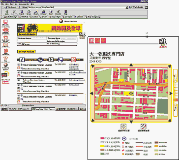 Internet-based GIS application for the Hong Kong Yellow Pages