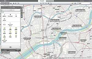 O ArcGIS Explorer on-line interface de usuário localizada apresenta mapas traduzidos e símbolos.