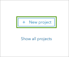 The words new project in blue with a green rectangle surrounding it