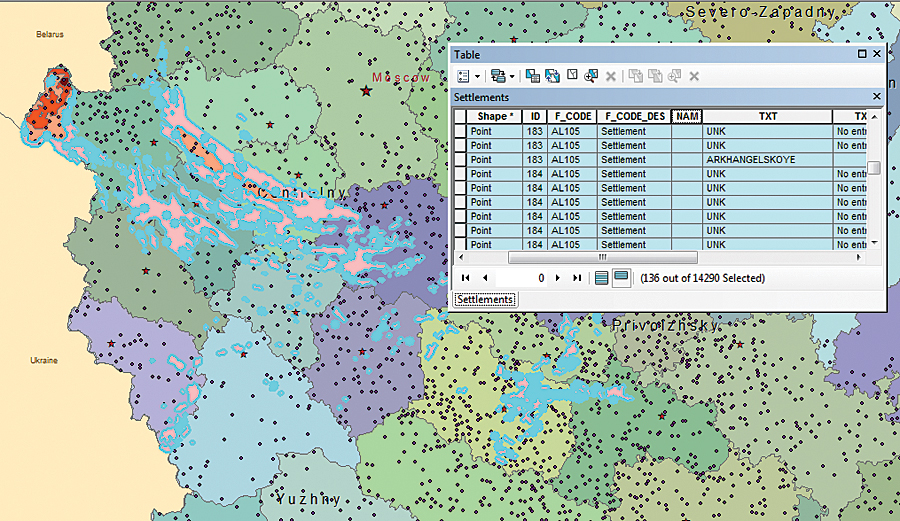 In the first exercise, students see how GIS can be used by doing some simple analysis. In this example, students selected areas with high radiation near Chernobyl and then found which settlements were inside these areas.