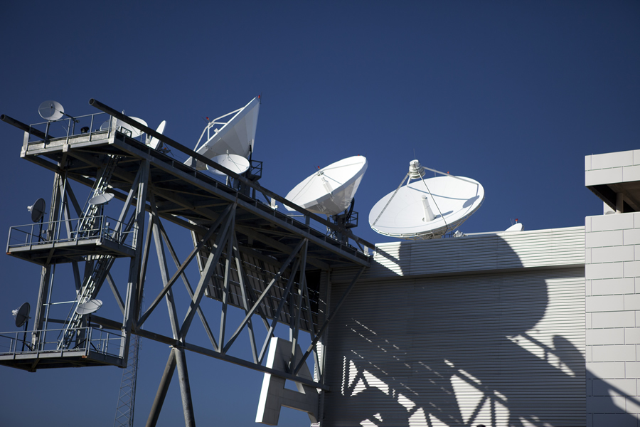 The National Ice Center is located in the NOAA satellite operations facility in Suitland, Maryland.