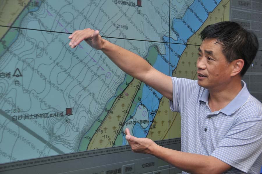 The Changjiang Waterway Bureau staff creates many electronic navigation charts to assist mariners.