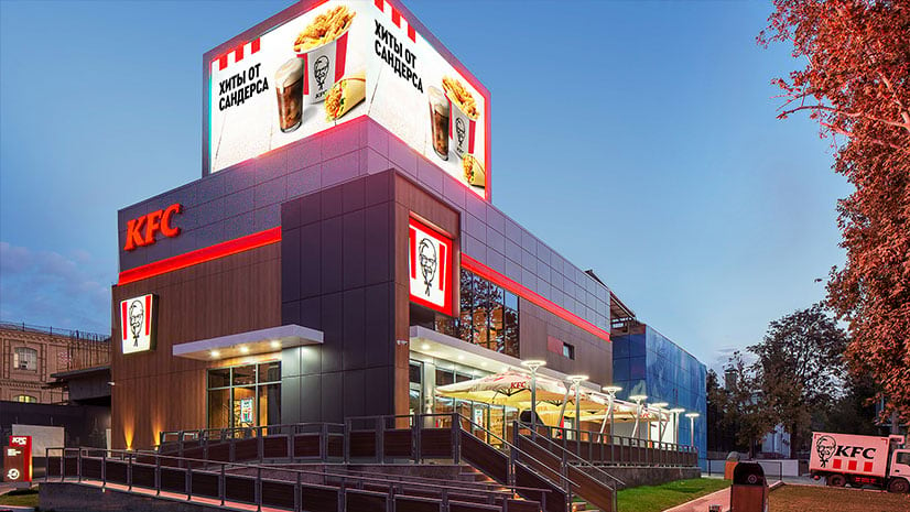A KFC restaurant by Yum! Brands