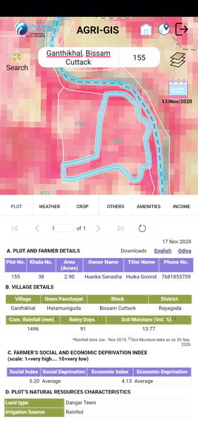 Screenshot of Agri-GIS advisory in a smartphone app Screenshot of Agri-GIS advisory in a smartphone app