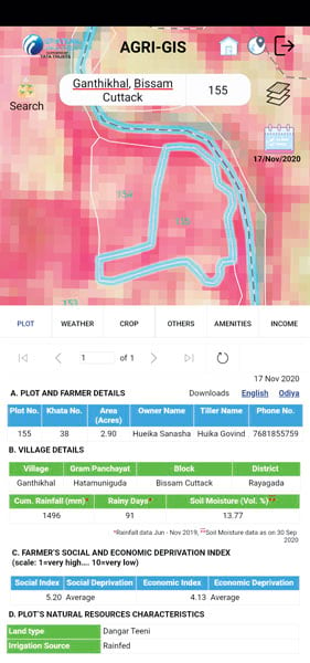 Screenshot of Agri-GIS advisory in a smartphone app