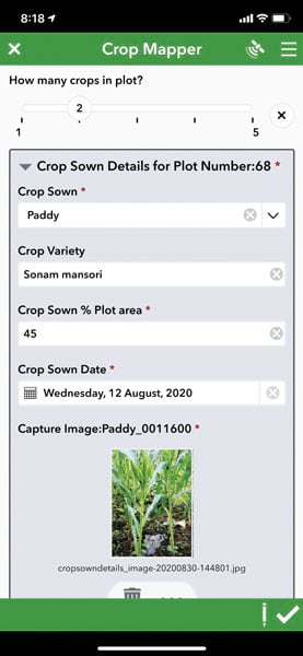 Screenshot of the Crop Mapper data input screen Screenshot of the Crop Mapper data input screen