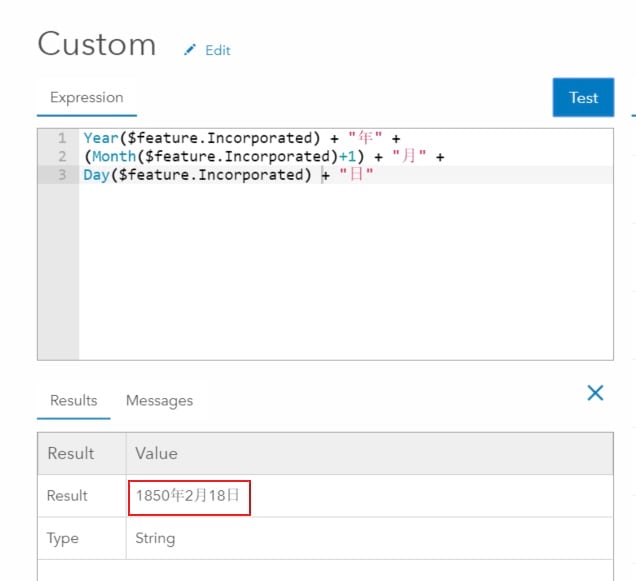 Japanese date format