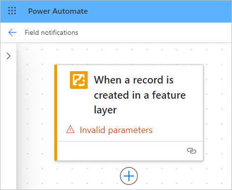 ArcGIS trigger in Cloud flow designer