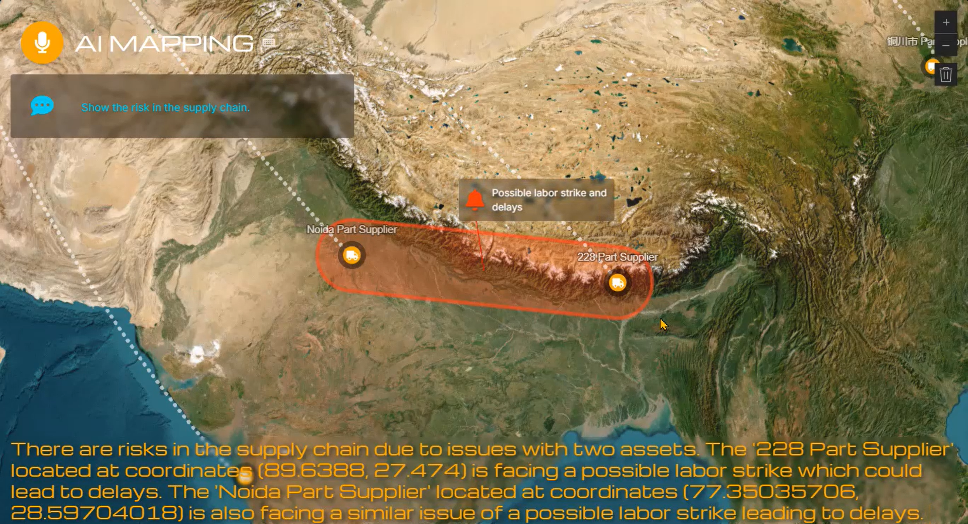 The app discovers threats in the supply chain.