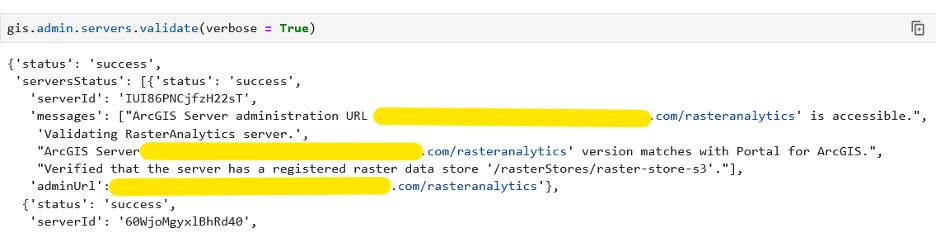 creenshot of ServerManager in script