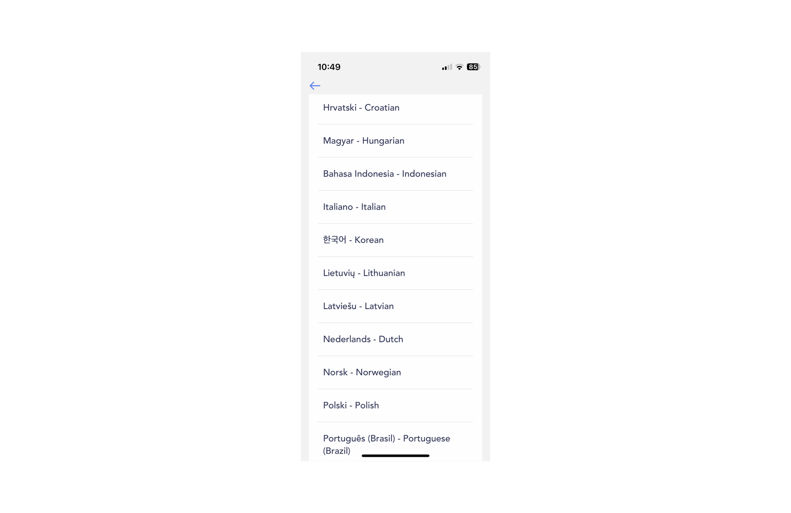 A selection of languages available in the Esri Support app