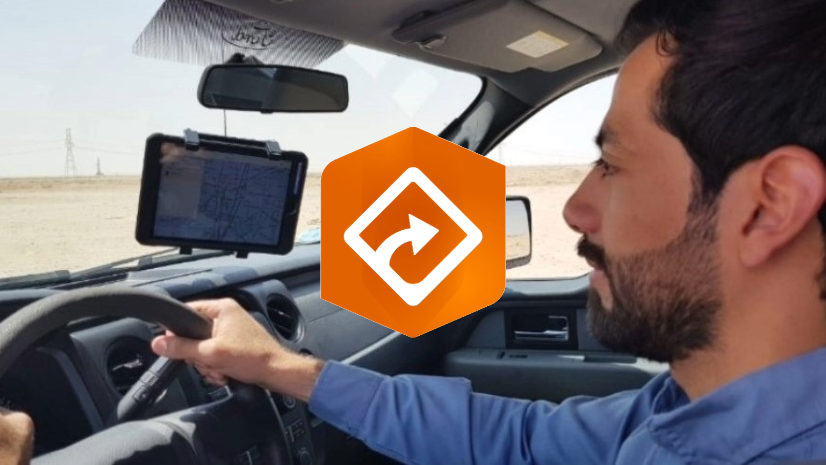 ArcGIS Navigator with Custom Roads: A Reliable Friend in Remote Areas