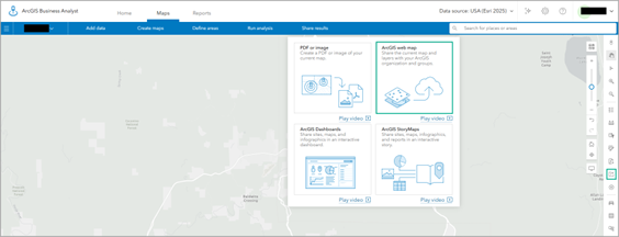 Two places in the user interface launch the share web map workflow