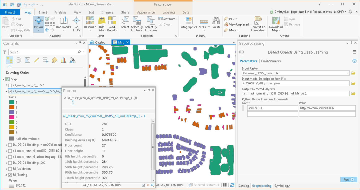 arcgis pro deep learning