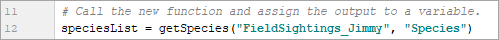 Calling the new function Calling the new function