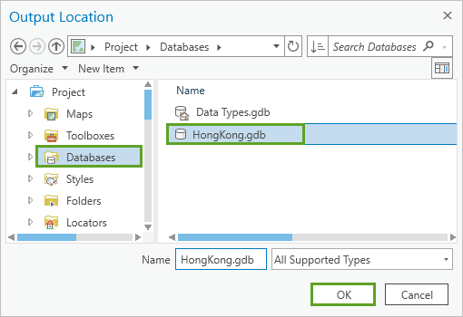 The Output Location window