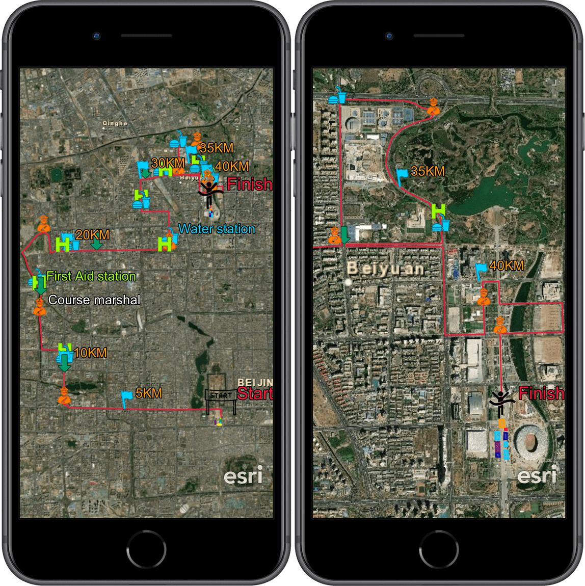 Share the KMZ file with ArcGIS Earth Mobile