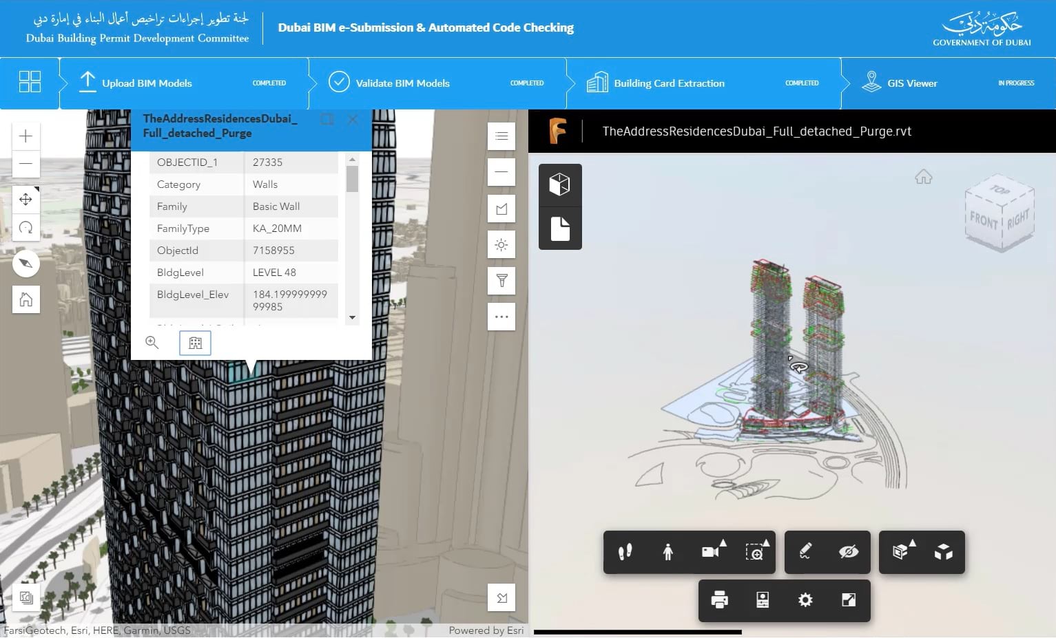 Dubai Digital Submission Prototype