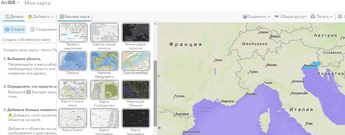 Vector Basemap Localization Vector Basemap Localization