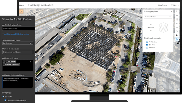 Site Scan for ArcGIS Site Scan for ArcGIS