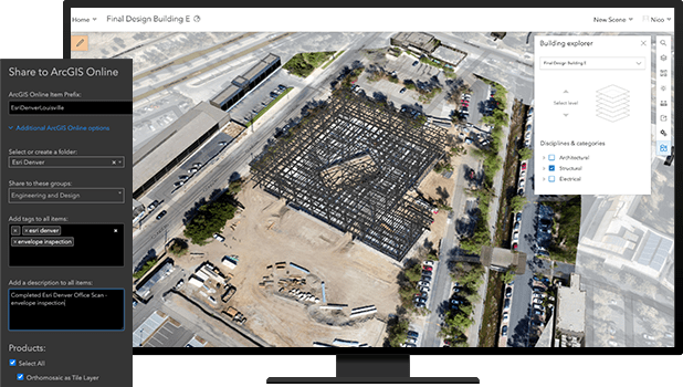 Site Scan for ArcGIS