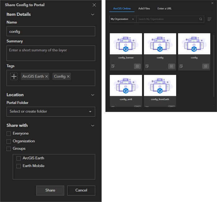 Share and Add Config Share and Add Config