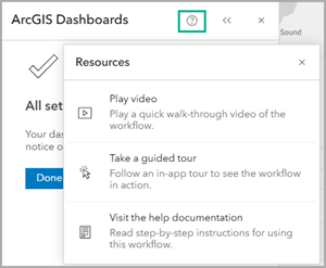 In-app resources for the create a dashboard workflow