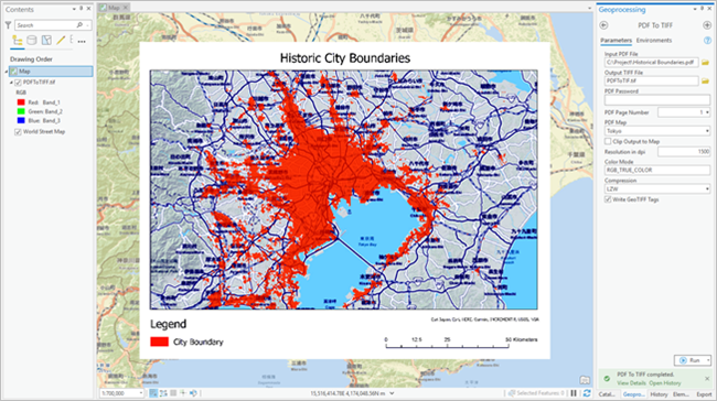 PDF To TIFF geoprocessing tool exports a PDF file to Tagged Image File Format PDF To TIFF geoprocessing tool exports a PDF file to Tagged Image File Format