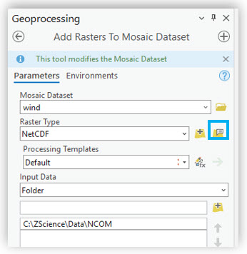 Add raster to mosaic dataset tool