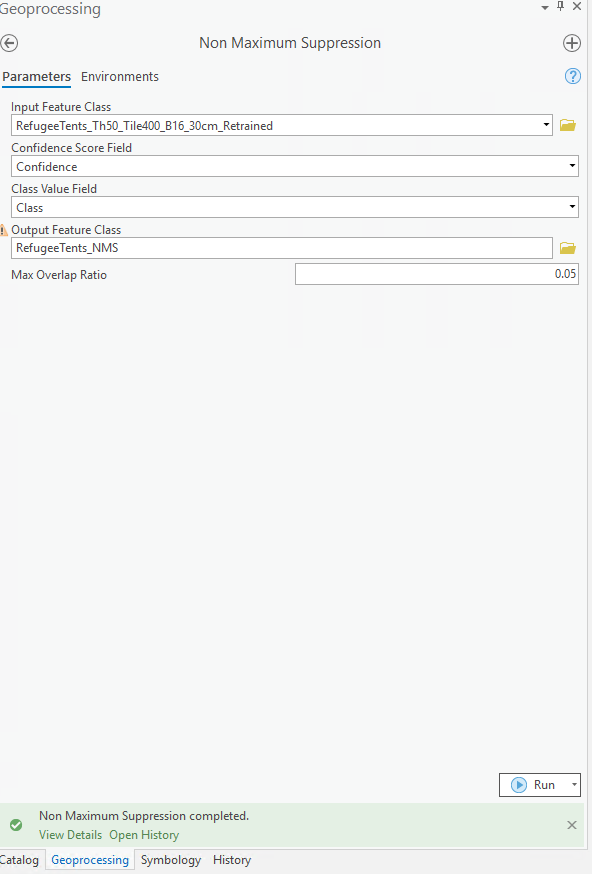 Input parameters for the Non Maximum Suppression tool.