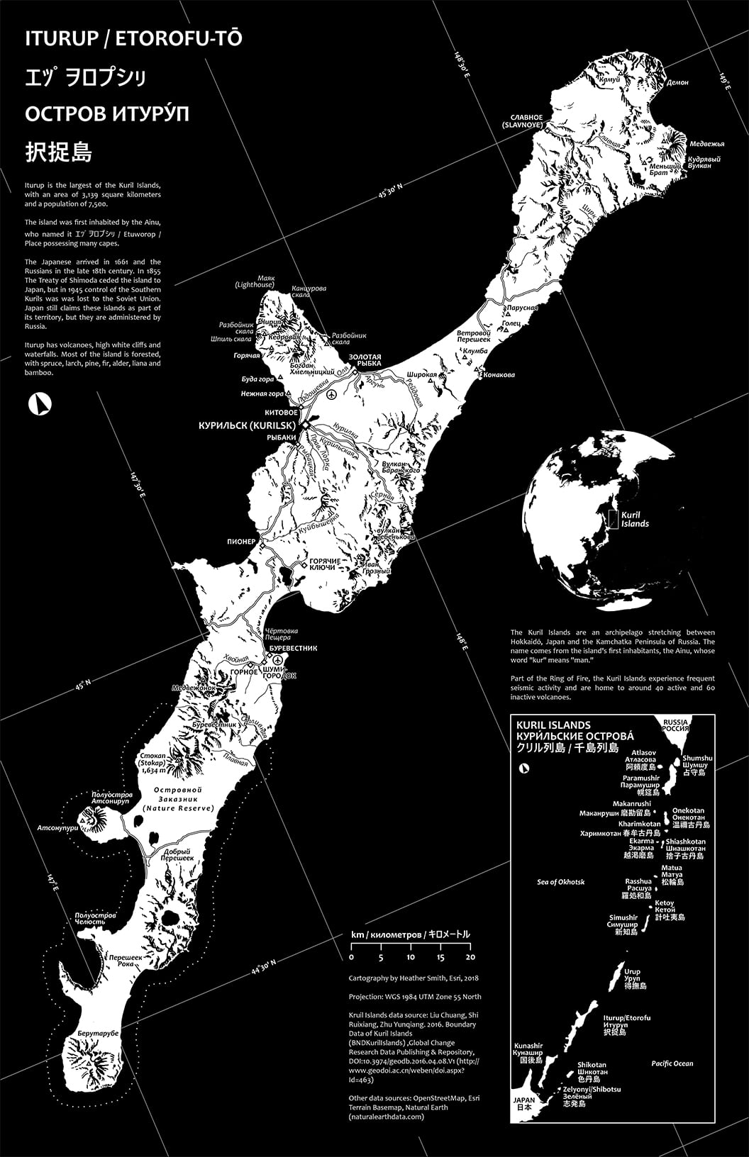 Map of the Island of Iturup