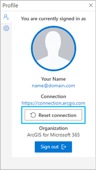 ArcGIS for SharePoint Profile pane with Reset connection button