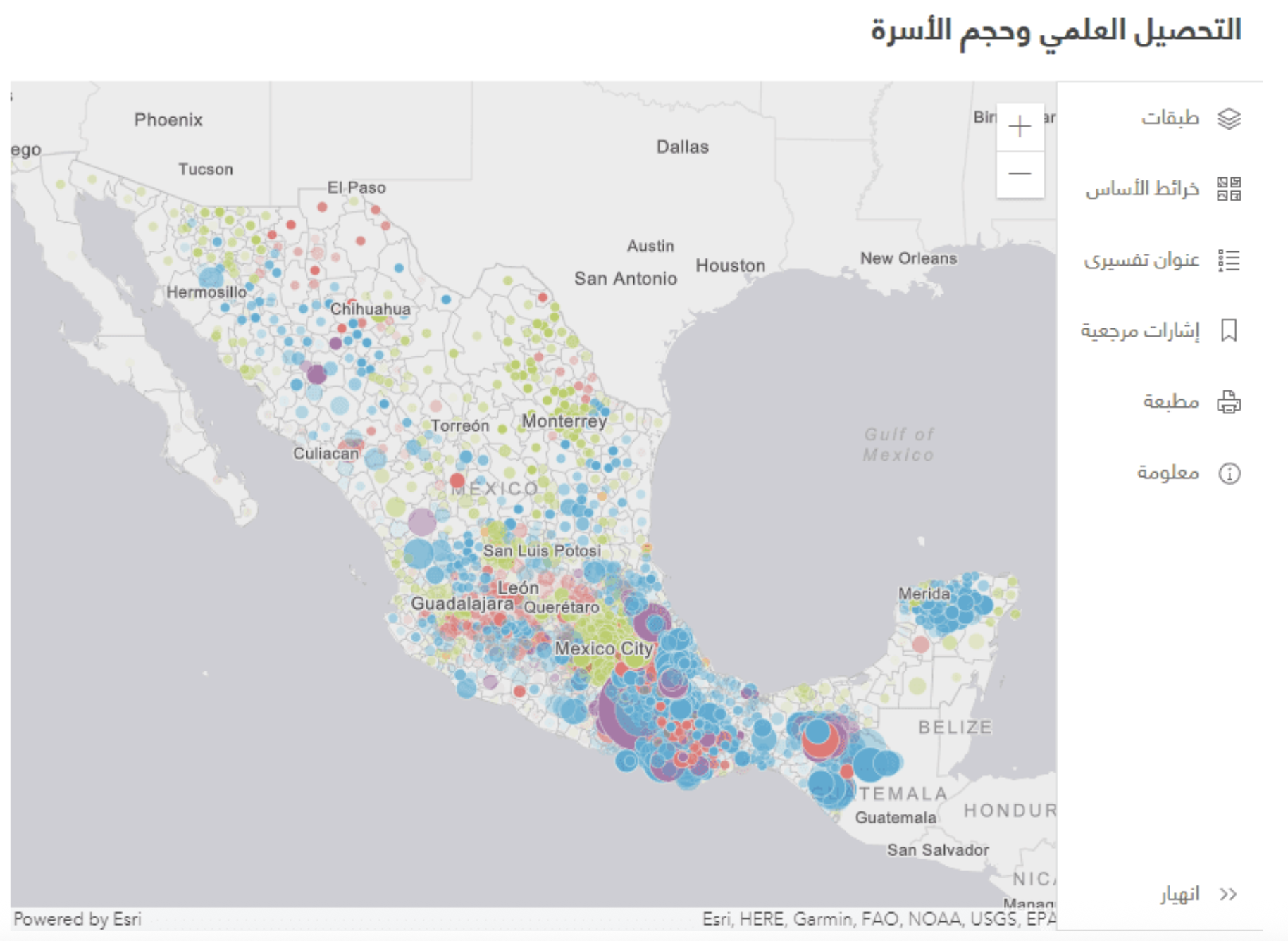A map of Mexico using Calcite components, including a sidebar that properly displays bi-directional content
