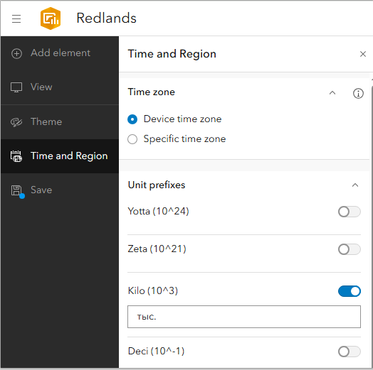 ArcGIS Dashboard's Time and Region panel where users can add custom translations for unit prefixes