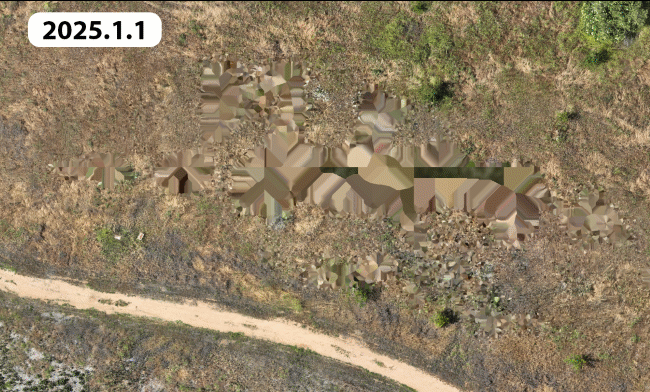 True Ortho product improvement comparison True Ortho product improvement comparison