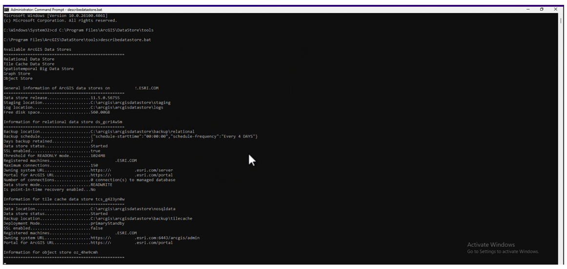 ArcGISDataStoreValidation