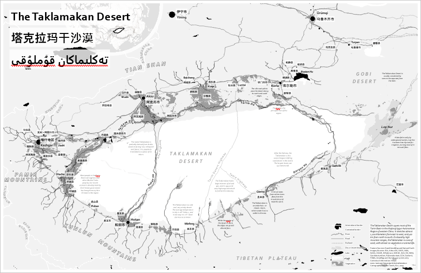 Map of the Taklamakan Desert without any textural imagery