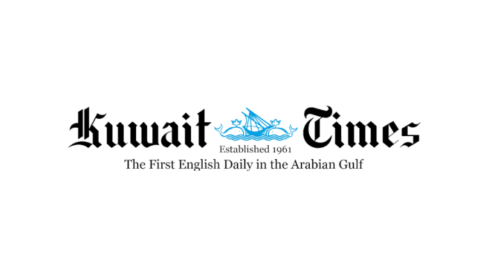 Kuwait Times logo