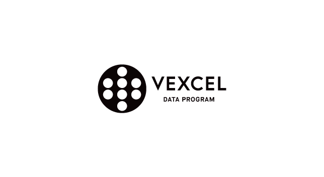 Vexcel Data Program Logo