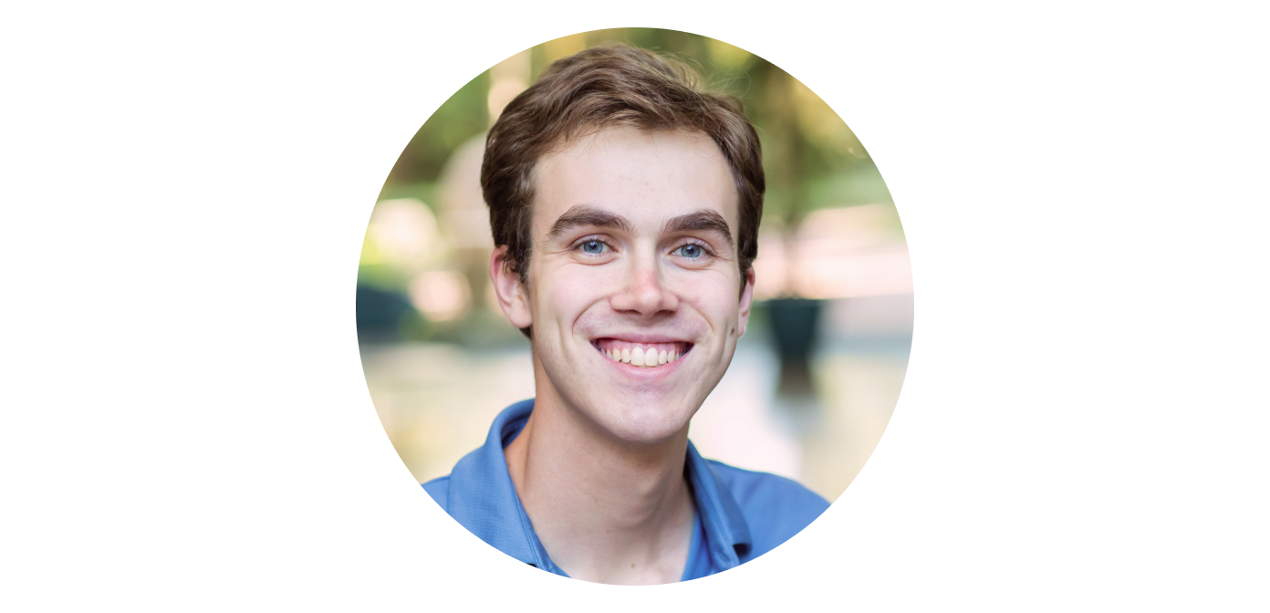 Portrait of Ethan Howes
