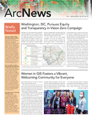 ArcNews Spring 2023 Magazine Cover