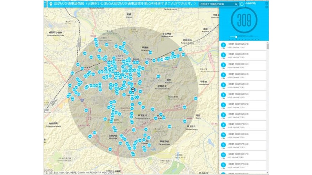 Vehicle Accident Map for Searching within a Selected Vicinity