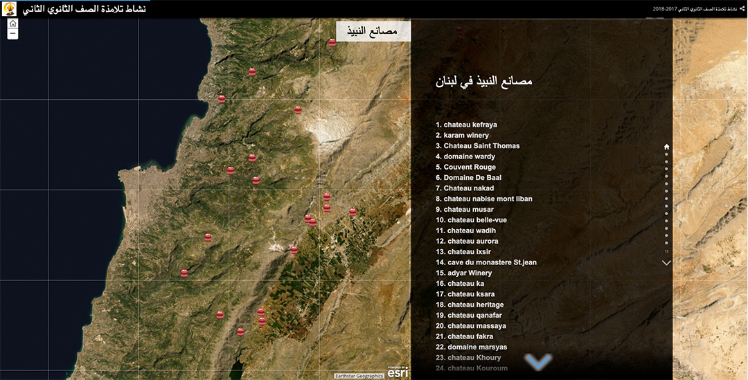 A map of Lebanon with wine glass icons and a list of wineries
