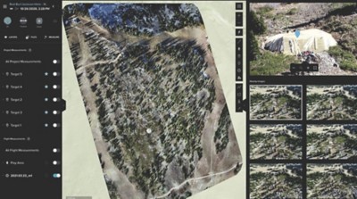 Software Drone Site Scan for ArcGIS sendo usado para exibir e inspecionar imagens de uma montanha