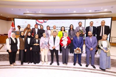 Ministry of Social Solidarity