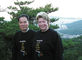 Mary Durward and Park Yung-Seong