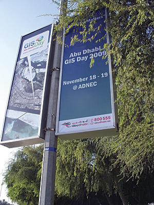 photo of GIS Day welcome banner