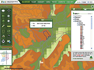 Results of address searching with the Forest Spatial Data Information portal.