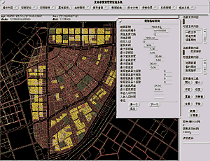 The results of querying the planning control index of a land parcel in the central commercial district